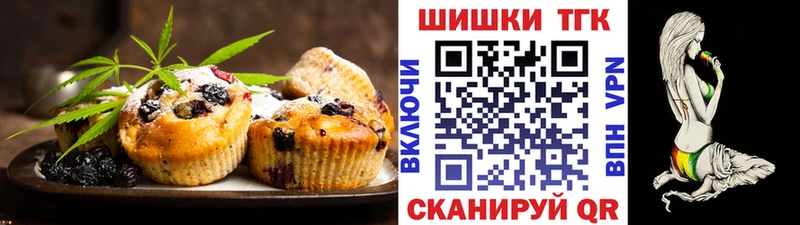 закладка  KRAKEN онион  Cannafood конопля  Владивосток 