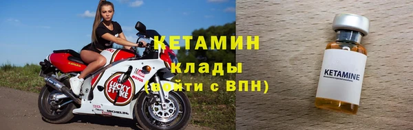 круглые Белоозёрский