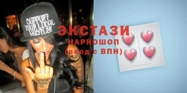 круглые Белоозёрский