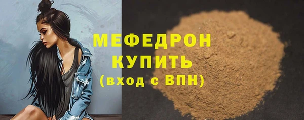 круглые Белоозёрский