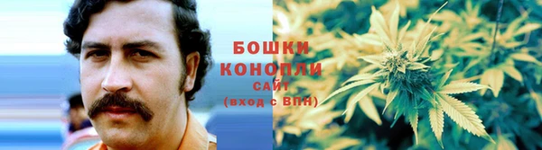 кокаин Беломорск