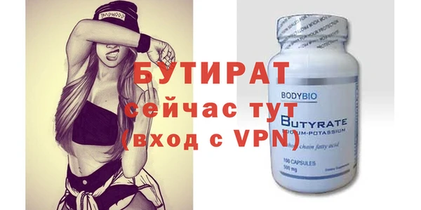 круглые Белоозёрский
