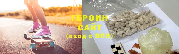 круглые Белоозёрский