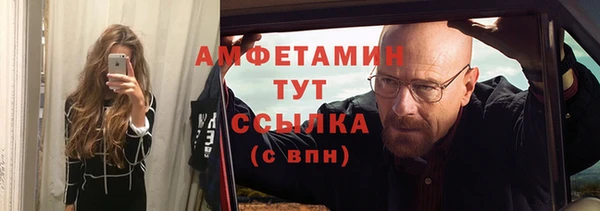 круглые Белоозёрский