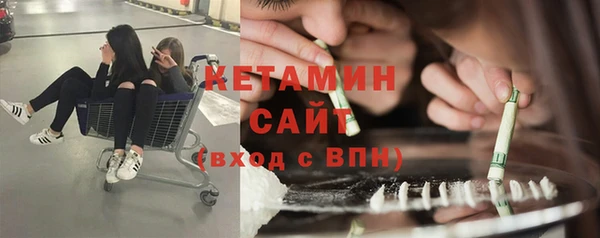 круглые Белоозёрский