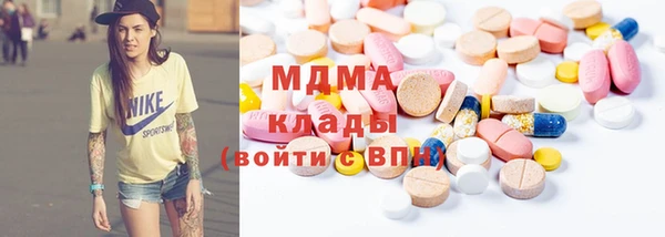 СК Белокуриха