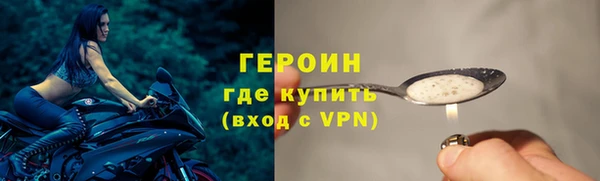 СК Белокуриха