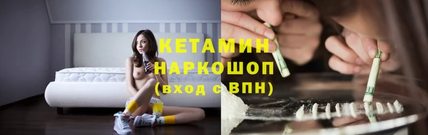 круглые Белоозёрский