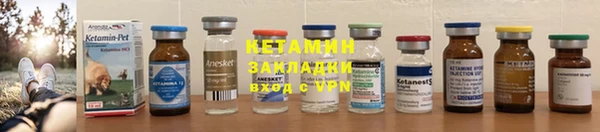 круглые Белоозёрский