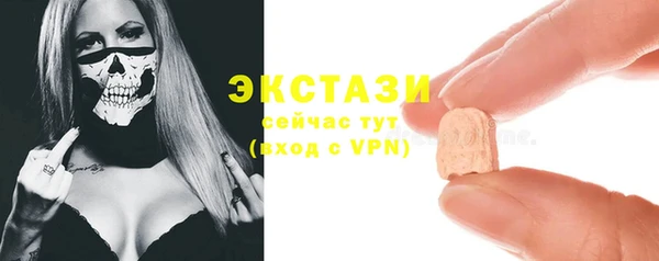 круглые Белоозёрский