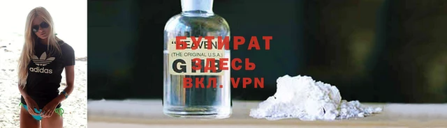 круглые Белоозёрский