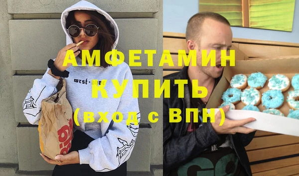 СК Белокуриха