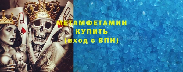 круглые Белоозёрский