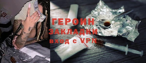 круглые Белоозёрский