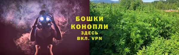 кокаин Беломорск