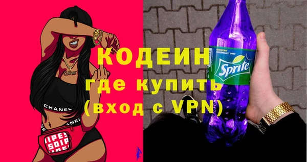 СК Белокуриха