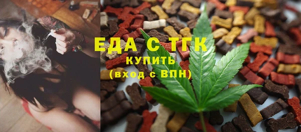 кокаин Беломорск