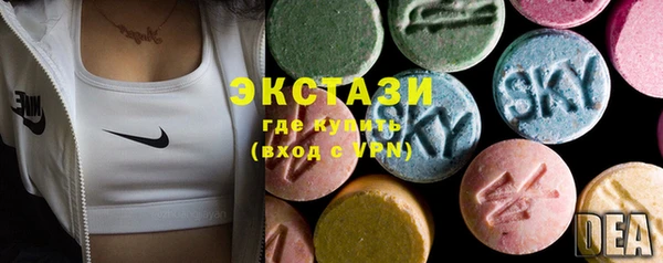 кокаин Беломорск
