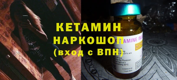 СК Белокуриха