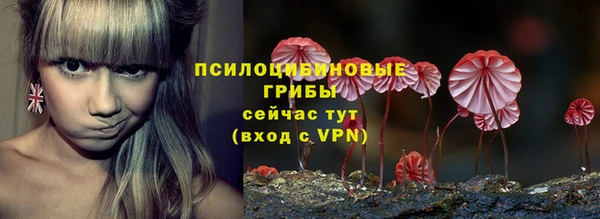кокаин Беломорск