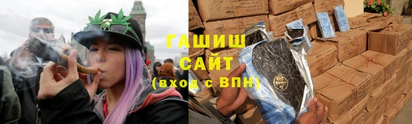 круглые Белоозёрский