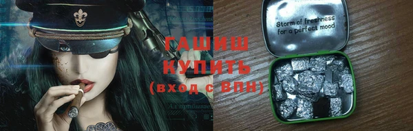 круглые Белоозёрский