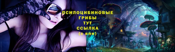 круглые Белоозёрский