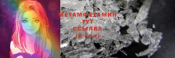 СК Белокуриха